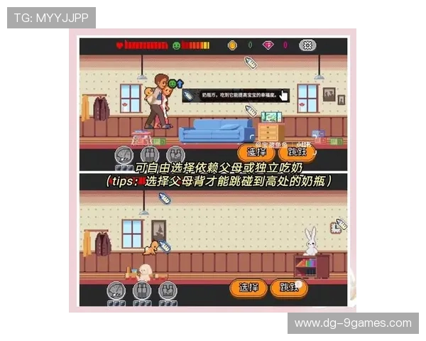 游戏中的每个决策如何影响现实生活中的选择与命运