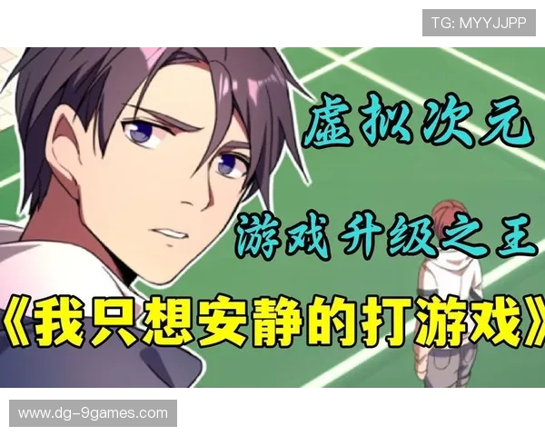 朋友问我打不打游戏该如何回答才能既不冷淡又不显得敷衍